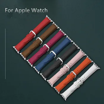 Natūralios odos dirželis žiūrėti apple watch band 42mm 44mm 