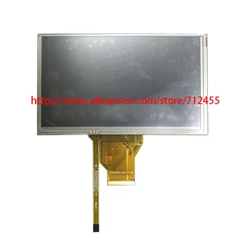 Naujas 6.5 colių lcd ekranas AT065TN14 ekranas su touch panel, Automobilių navigacijos LCD moduliai