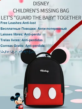Naujas Mielas Animacinių Filmų Mickey Minnie Baby Kuprinė Kūdikiui Berniukas Mergaitė Kuprinė Vaikams Mokyklos Krepšiai Keliauti Spalvinga
