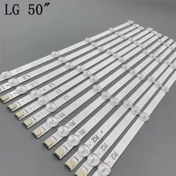 Originalus LED Apšvietimo juostelės lempa LG 50