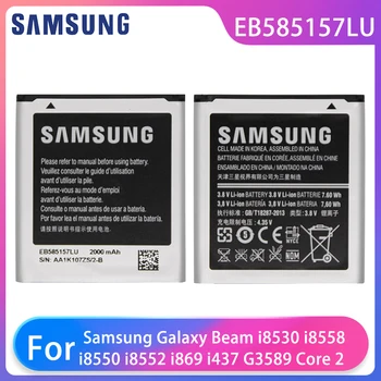 Originalus Samsung Galaxy core 2 duos, i8520 i8530 i8552 i869 i8558 i8550 Telefono Baterija EB585157LU Didelės Talpos 2000mAh Akumuliatoriai