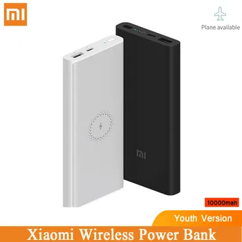 Originalus Xiaomi Wireless Power Bank Powerbank Jaunimo Versijos USB C Tipo 10000mAh Qi Greitas Įkroviklis Nešiojamų Xiaomi Galia Bankas