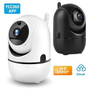 Originalus ycc365 1080P Debesis HD IP vaizdo Kamera WiFi Auto Stebėjimo kamerų Kūdikio stebėjimo Naktinio Matymo Saugos Namų Stebėjimo Kamerą