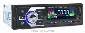 Ouchuangbo automobilinį mp3 stereo garsas medijos grotuvas parama USB mokestis, aux, BT blutooth greitas laivas