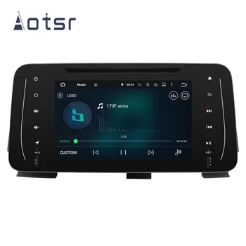 PX6 Android 9.0 Automobilio DVD Grotuvas GPS Navigacija Nissan Prasideda-2018 M. Auto Stereo Radijo Multimedia player Galvos Vienetas Diktofonas