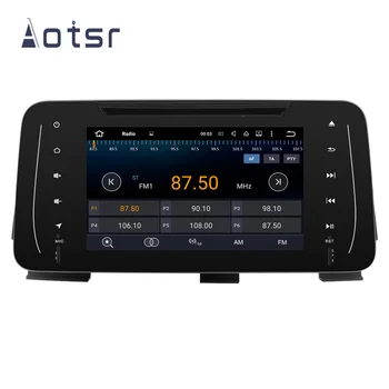 PX6 Android 9.0 Automobilio DVD Grotuvas GPS Navigacija Nissan Prasideda-2018 M. Auto Stereo Radijo Multimedia player Galvos Vienetas Diktofonas