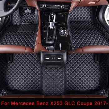 Ranka Amatų Automobilių Kilimėliai 5D PU Odos Siuvinėjimo Pledas Užsakymą Grindų Kilimėliai Mercedes Benz X253 GLC Coupe 2017-2020