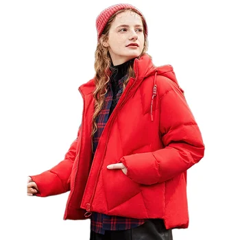 SEMIR Žemyn striukė moterims 2020 naujas trumpas žemyn žiemos paltai mažas prarasti šiltas mados atsitiktinis striukė outwear moteris
