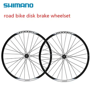 Shimano RX05 kelių dviratį dviračių stabdžių disko varantys aširačio 700cc 8 9 10 greitis