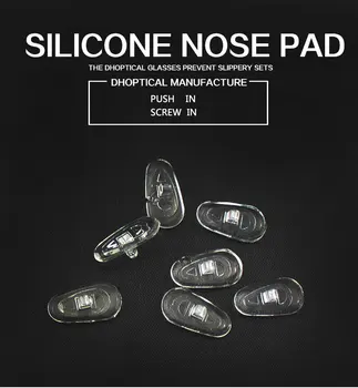 Silikono nosies pagalvėlę 500pcs akiniai dalis reikmenys minkštos medžiagos dhoptical CY010