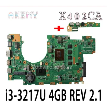 Siųsti valdybos+X402CA Plokštė i3-3217U 4GB RAM REV 2.1 Asus X502C X402C F402C Nešiojamas plokštė X402CA Mainboard bandymo gerai