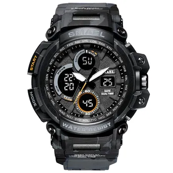 SMAEL Sporto Laikrodžiai Vyrams Dual Laiko, LED Skaitmeniniai Kvarciniai Laikrodžiai Mados Raudona Kamufliažas Kariniai Laikrodžiai 50M atsparumas Vandeniui Laikrodis