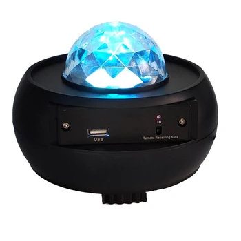 Spalvinga Žvaigždėtas Dangaus Projektorius, BT USB ir Nuotolinio Valdymo Muzikos Grotuvas LED Nakties Šviesos USB Įkrovimo Projekcija Lempos Vaikų Dovanų