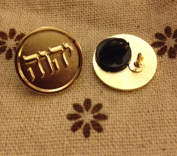 Tetragrammaton JW Atvartas Smeigtukai ženklelis Daug 4