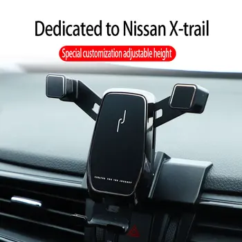 Tinka naujas Nissan X-Trail 2016-2020 automobilinis telefono laikiklis, skirtas X-Trail ABS automobilio turėtojas