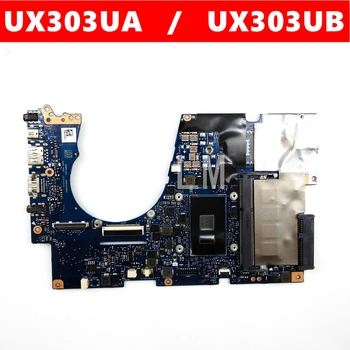 UX303UA Plokštė i7-6700CPU 4G/8G RAM ASUS ZenBook UX303UA UX303U UX303UB Ultrabook plokštė UX303UA Mainboard Bandymo gerai