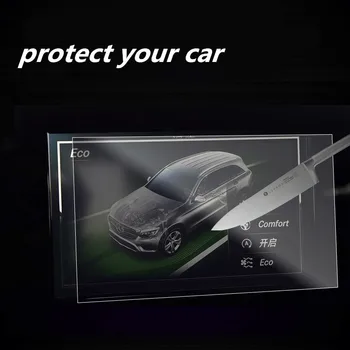 Už Lexus LX570 2017-2019 Automobilių Navigacijos Screen Protector, Grūdintas Stiklas Kino Jutiklinis Ekranas Priedai