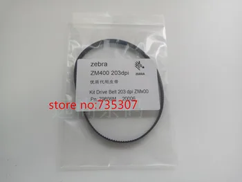 Visiškai naujas Rinkinys pagrindinis ratai diržas 203dpi ZM400 ZM600 etikečių spausdintuvas (PN:79866M 20006)