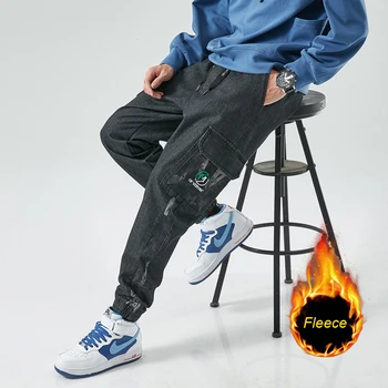 Vyras Džinsai Streetwear Vyrų Vilnos Kelnės Vyras Džinsinio audinio Kelnės Jaunatvišką Gyvybingumą Laisvalaikio Streetwear Plauti Jeans Mens Kelnės 8XL