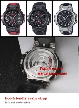 Watchband Už MTG-B1000 MTG-G1000 Serijos Dervos, Silikono Modifikuoti Priedai skirti Sąsaja Dirželis Žiūrėti