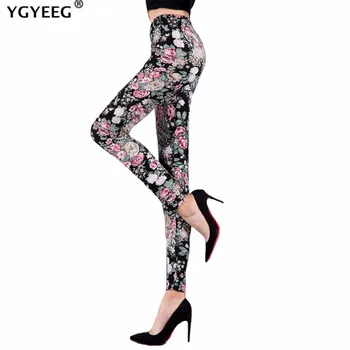 YGYEEG Pavasario Antblauzdžiai Mados Moterims Gėlių Spausdinti Legging Aukšto Juosmens Moteris Antblauzdžiai Vasaros Ruožas Aukšto Juosmens Naujas Legging